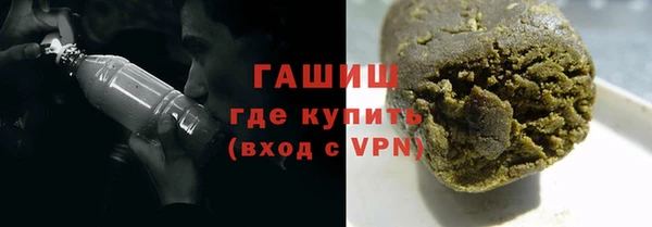 мескалин Белоозёрский