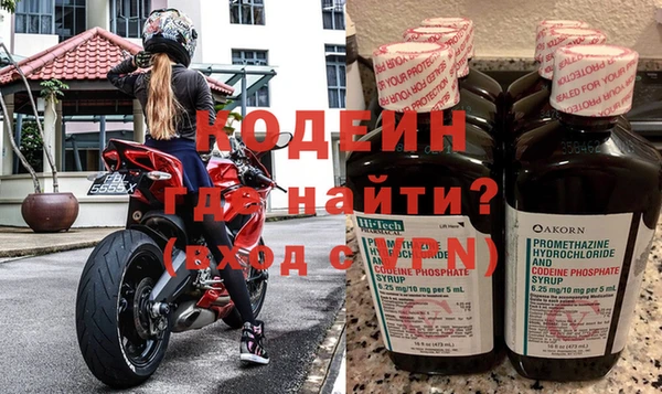 дистиллят марихуана Беломорск