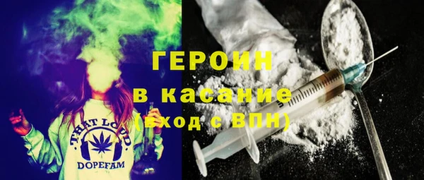 дистиллят марихуана Беломорск
