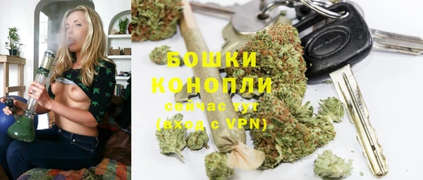 мескалин Белоозёрский